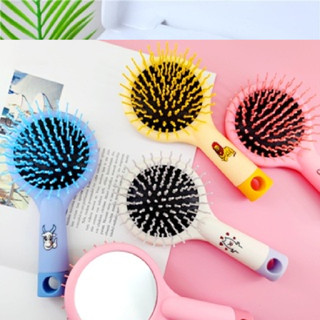 Lược massage kèm gương, lược chải tóc rối 🍀Clovershop68🍀