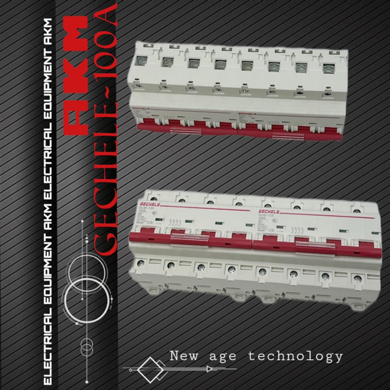 Attomat đảo chiều 4P 100A, Cầu dao đảo chiều 4P 100A GCB1-125 Gechele