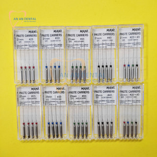 Lentulo Mani - Paste Carriers - Mani chính hãng