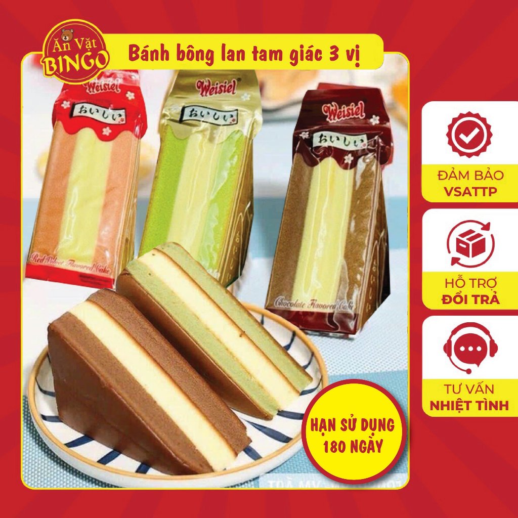 Bánh Bông Lan Tam Giác Weisiel 3 Vị Bổ Dưỡng 100g -  Trà Xanh/Socola/Dâu, Đóng Gói Riêng Tiện Lợi