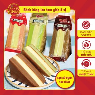 Bánh Bông Lan Tam Giác Weisiel 3 Vị Bổ Dưỡng 100g -  Trà Xanh/Socola/Dâu, Đóng Gói Riêng Tiện Lợi
