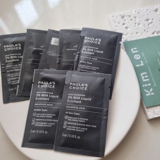 Sample mẫu thử dưỡng da các hãng 1ml, 1.5ml