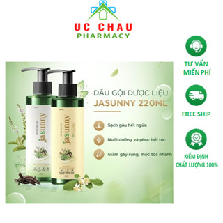 Jasunny Dầu gội dược liệu Jasunny Dầu Gội Thảo Dược, giúp sạch gàu, mát da đầu, phục hồi tóc hư tổn chai 220ml