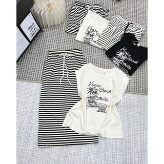 Set Áo Cây Dừa Chân Váy Kẻ QCCC