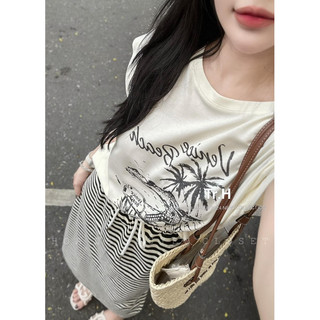 Set Áo Cây Dừa Chân Váy Kẻ QCCC