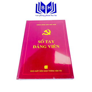 Sổ tay đảng viên B5 bìa cứng 200 trang, Sổ tay đảng viên Minh Châu 714