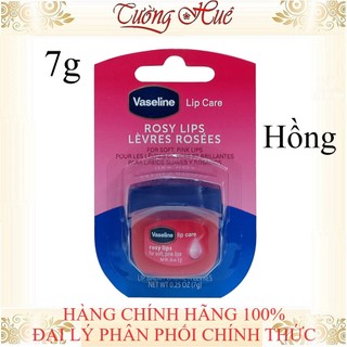 Sáp Vaseline Dưỡng Môi Rosy Lips - 7g - Hồng.