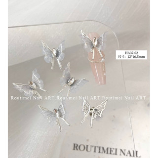 Charm B ướm đá trang trí nail
