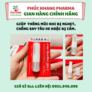 01 ống hít ông già siang pure 2 đầu thái lan