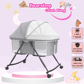 Nôi cho em bé ,sơ sinh, Nôi gấp gọn Chống trào ngược, từ 0 đến 2 tuổi - Bảo Hành 12 tháng