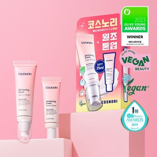 Kem dưỡng dưỡng trắng nâng tone COSNORI Whitening Dress Tone Up Cream