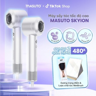 Máy sấy tóc masuto bổ sung ion âm bảo vệ tóc tạo kiểu chuyên nghiệp 8 chế độ sấy