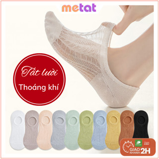 Tất Lười Nữ Thoáng Khí, Tất Nữ Ngắn Cổ Chống Mùi Hôi Thấm Hút Tốt Phù Hợp Đi Giày - Mê Tất Official