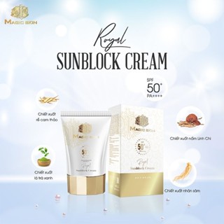 KEM CHỐNG NẮNG THẢO DƯỢC MAGIC SKIN 50G