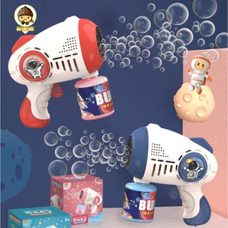  Súng bắn bong bóng xà phòng nhiều hình dễ thương cho bé đồ chơi máy bắn bóng bóng siêu dễ thương 