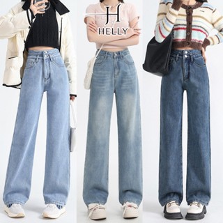 Quần Jean nữ ống suông dáng dài cạp cao màu Basic ,quần bò nữ ống rộng dáng suông nét căng - Avocado