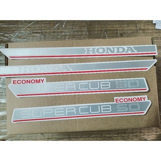 Bộ tem honda super cub 50 đời 81