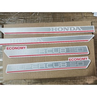 Bộ tem honda super cub 50 đời 81