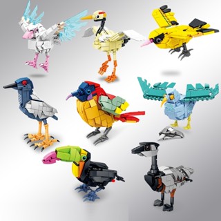  Đồ Chơi Lắp Rắp Thông Minh Giáo Cụ Dạy Học Dạy Trẻ Lắp Ghép Hình Các Con Vật 3D Giúp Trẻ Học Các Con Vật 