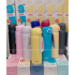 [ TIẾT KIỆM 60%]bình giữ nhiệt thermos 500ml nóng lạnh (nội địa nhật)