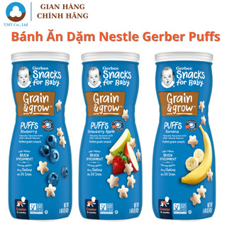 Bánh Ăn Dặm Nestle Gerber Puffs hình ngôi sao 42g