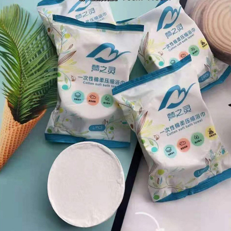 Khăn tắm nén du lịch, khăn tắm nén khổ lớn 70 x 140 cm khử trùng đảm bảo vệ sinh khi đi du lịch, dã ngoại