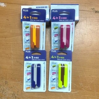 Máy dập ghim đa chức năng 4 in 1 Plus - Dập ghim, đục lỗ, dao rọc giấy, gỡ ghim