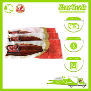 [GIAO NHANH HCM] Lươn Nướng Ngư Nhật Unagi thịt ngọt mềm béo, chế biến sẵn không xương siêu tiện lợi - 1kg
