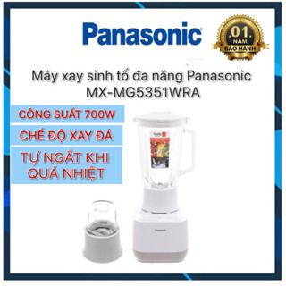 Máy xay sinh tố Panasonic MX-MG5351WRA hàng 100% chính hãng