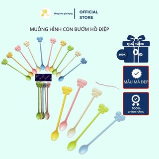 Combo 5 Muỗng Khuấy Sinh Tố Hình Con Bướm Hồ Điệp - Thìa Khuấy Nghệ Thuật - Thìa Trang Trí Cao Cấp MTA-MART