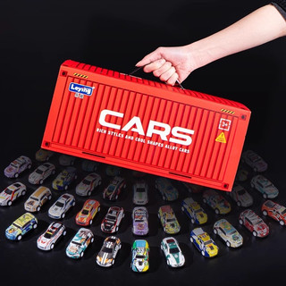 Hộp xe ô tô đồ chơi container hộp 48 xe kèm hộp đựng làm đồ chơi cho bé trai, đồ chơi ô tô bé trai xe ô tô