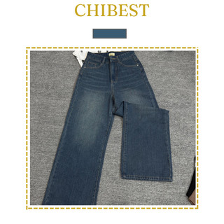Quần jean ống rộng basic CHIBEST EQD63
