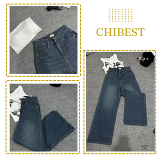 Quần jean ống rộng basic CHIBEST EQD63