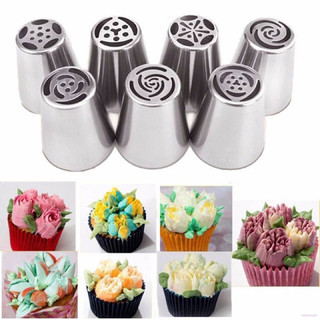 Đui 3D bắt hoa tulip bắt hoa, bắt kem