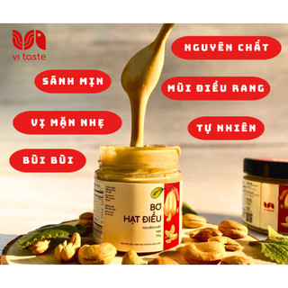 Bơ Hạt Điều (Vị Sô Cô La)