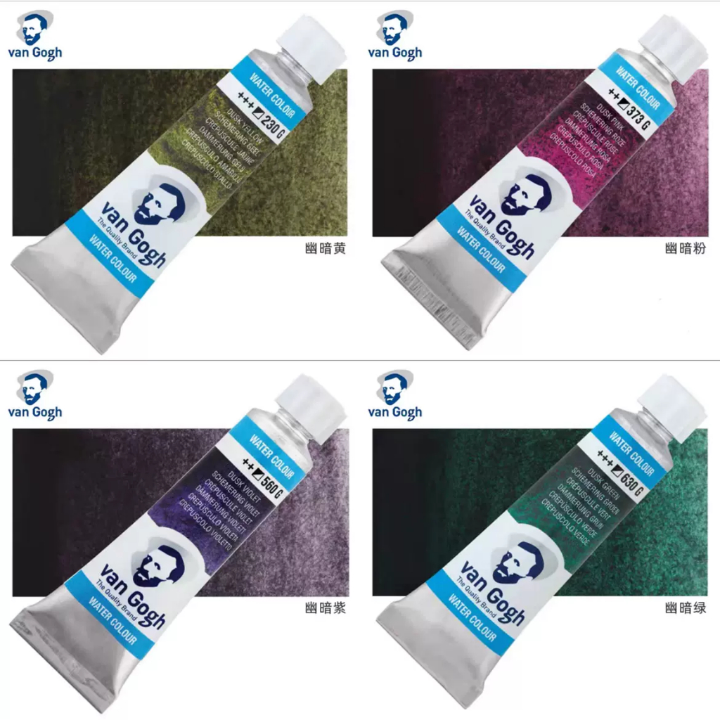 [Vangogh] Set pocket 4 màu dusk