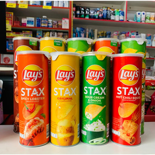 Snack khoai tây Lays các vị ống 150g