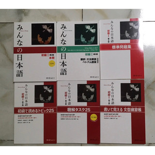 Sách - combo minna no nihongo sơ cấp 1 trình độ n5 - dành cho người bắt đầu học tiếng nhật gồm 6 cuốn