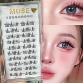 Mi rời - mi muse tự nhiên x07