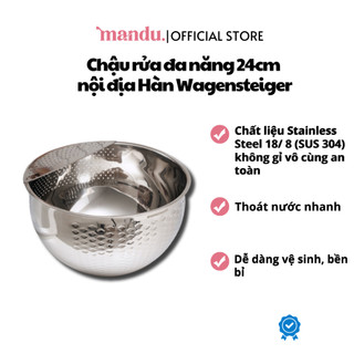Chậu rửa đa năng 24cm nội địa Hàn Wagensteiger, inox không gỉ cao cấp, bền đẹp, thoát nước nhanh