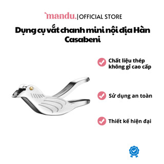Dụng cụ vắt chanh mini nội địa Hàn Casabeni, inox cao cấp, chống gỉ sét, hiện đại, dễ sử dụng