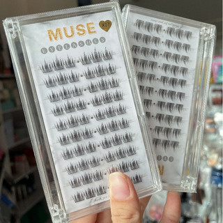 Mi rời - Mi muse tự nhiên X07