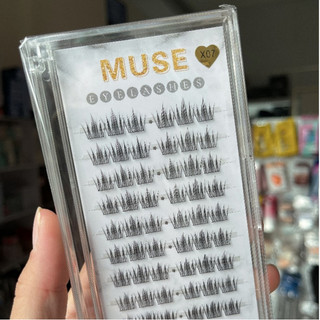 Mi rời - Mi muse tự nhiên X07
