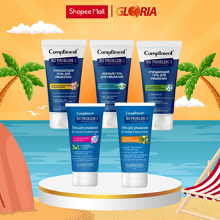 Sữa Rửa Mặt Compliment No Problem Ngăn Ngừa Mụn 200ml