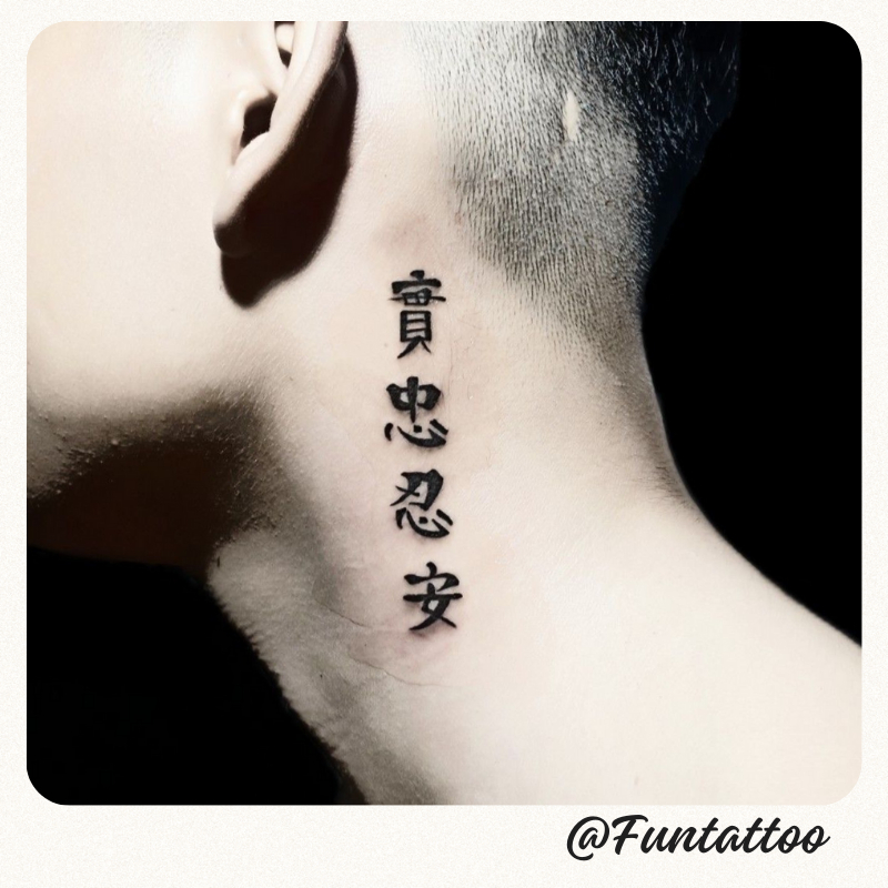  Combo 2 Hình Xăm Tạm Thời 15 Ngày Chữ Trung Quốc Chữ Tàu Dán Cổ FUNTATTO Chống Nước Kéo Dài 7-15 Ngày Đẹp 