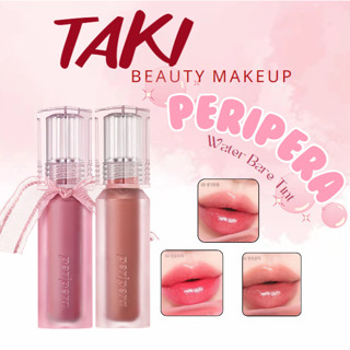 Son Tint Bóng Peripera Bare Water Tint [ Đủ Màu]