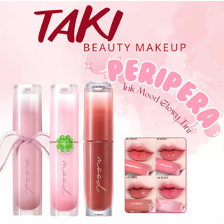 Son Kem Tint Peripera Ink Mood Glowy Tint -Đủ Màu