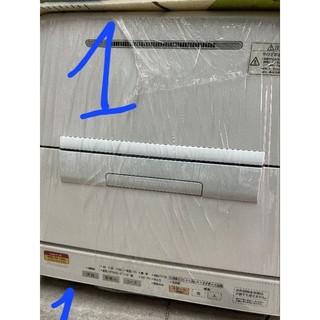 Máy rửa bát Panasonic TM1 để mặt bàn không cần sửa bếp