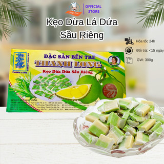 Kẹo Dừa Lá Dứa Sầu Riêng Hiệu Thanh Long-Đặc Sản Bến Tre (300g)