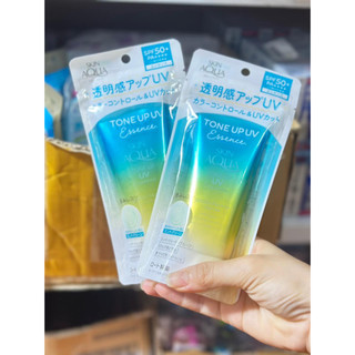 🌞𝗞𝗘𝗠 𝗖𝗛𝗢̂́𝗡𝗚 𝗡𝗔̆́𝗡𝗚 𝗦𝗞𝗜𝗡 𝗔𝗤𝗨𝗔 𝗡𝗛𝗔̣̂𝗧 𝗕𝗔̉𝗡